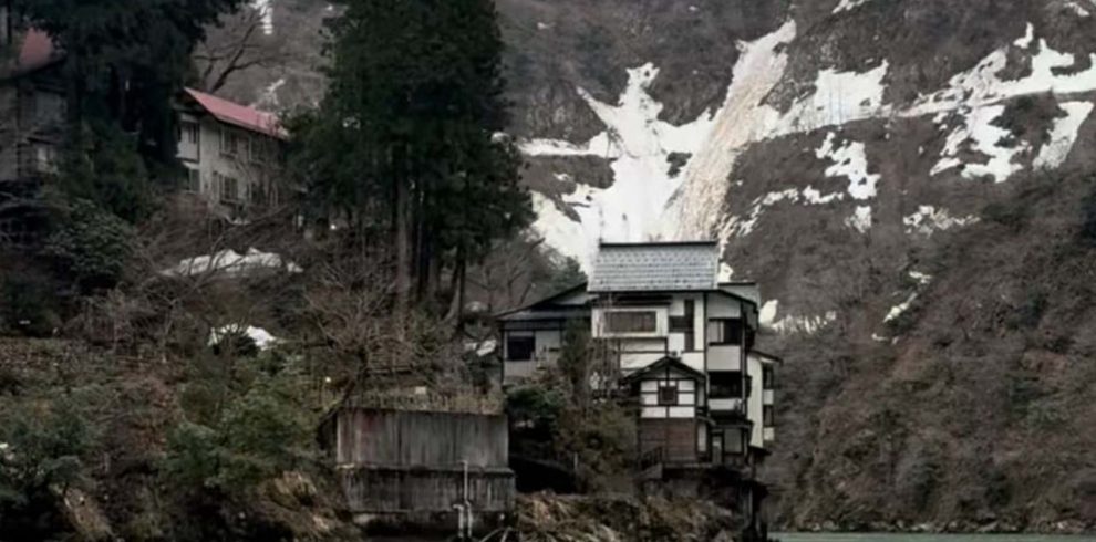 omaki onsen