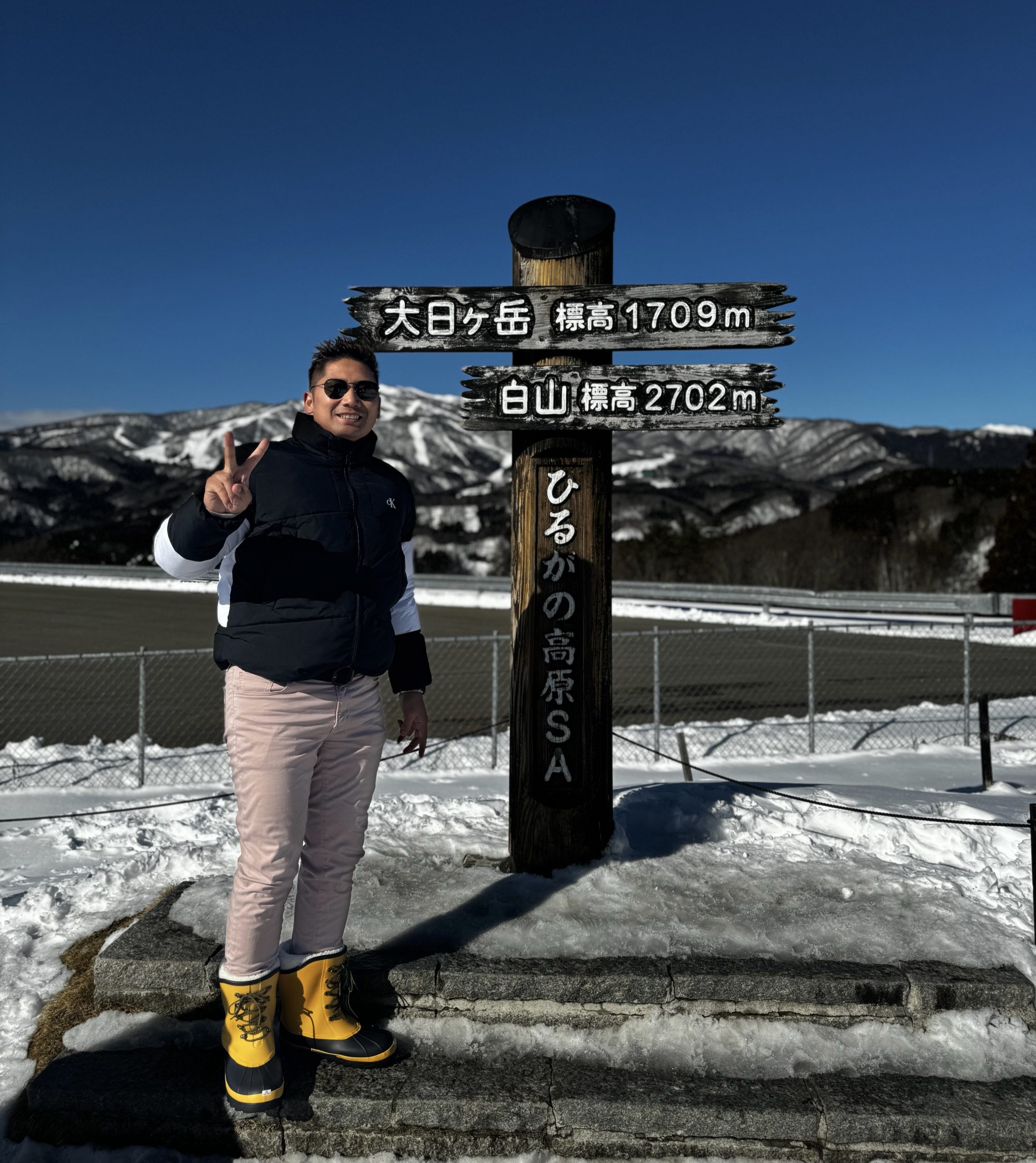 Osaka – Shirakawago