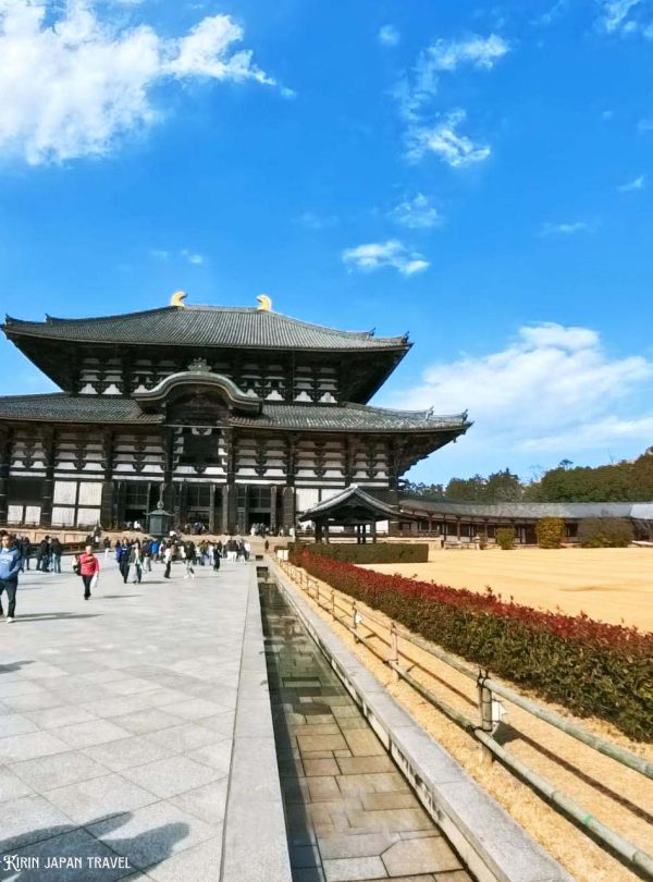 kirin japan travel