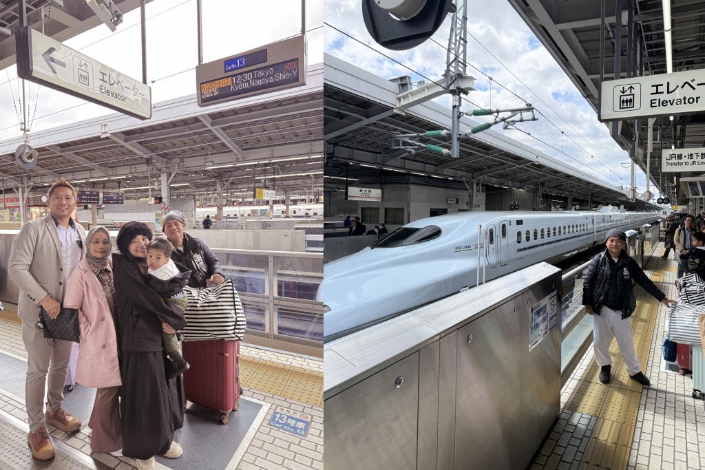 Shinkansen